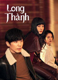 Long Thành